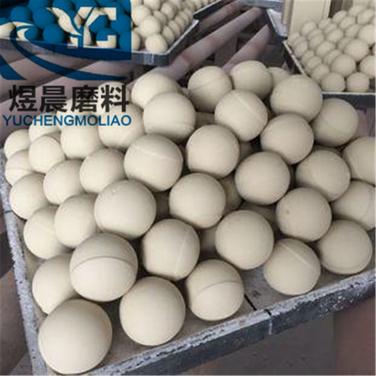 <strong><font color='#FF0000'>中铝陶瓷内衬案例</font></strong>